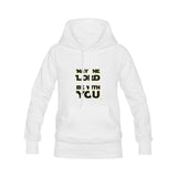 May the Lord be with you Classic Unisex Hoodie